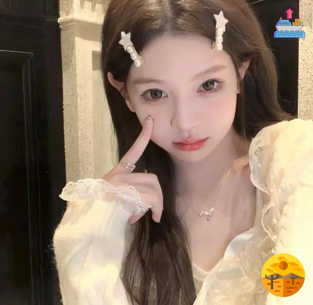 沈洁女士